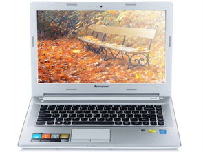 聯(lián)想Z40-70 性能與設計兼?zhèn)涞那逍掳坠P記本